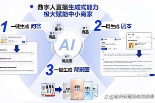 这么久~热刺本赛季英超16场比赛首次获得点球 孙兴慜主罚命中